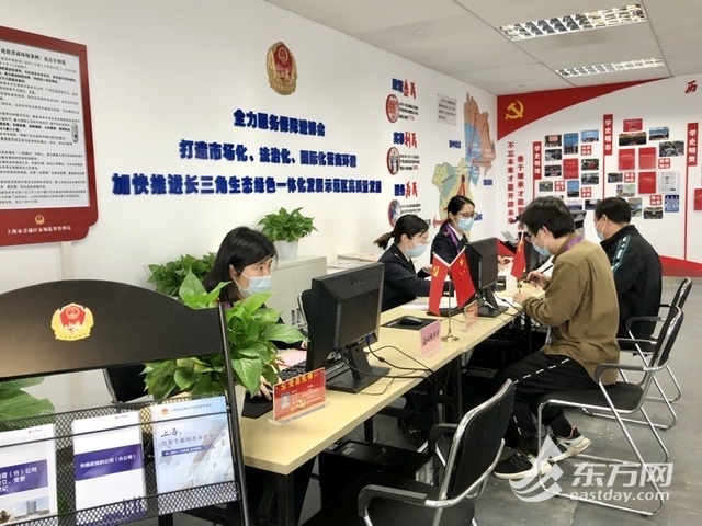 东方网|新时代奋斗者|“青浦速度”离不开这群“店小二”的高质量服务