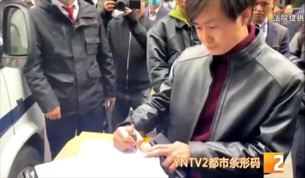 YNTV2都市条形码微信公号|业主把物业给“炒”了，还申请强制执行，怎么回事？