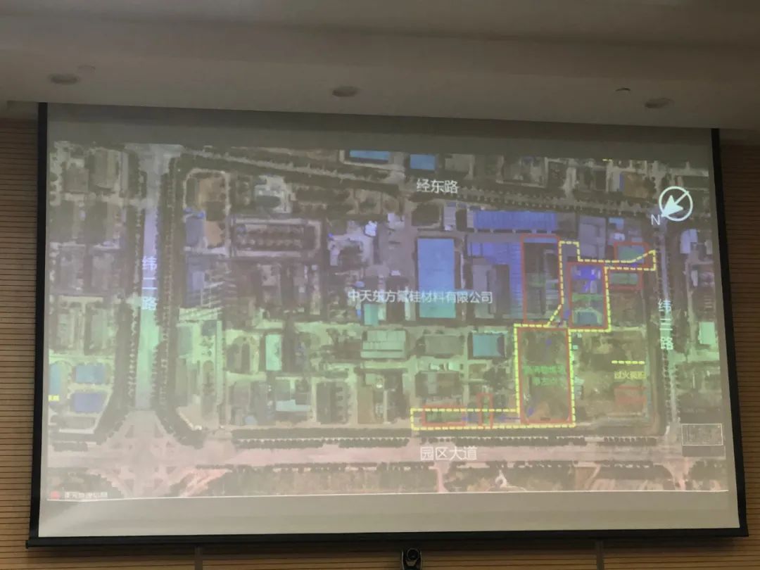 “衢州发布”微信公众号|衢州通报中天氟硅火灾处置进展：各项空气指标均已恢复正常