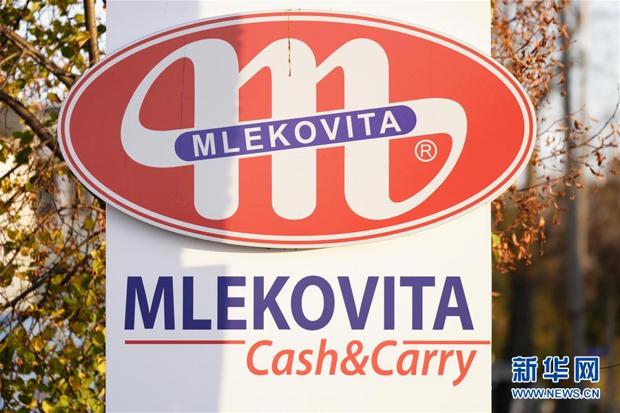新华网|出口中国“备战”双十一的波兰牛奶