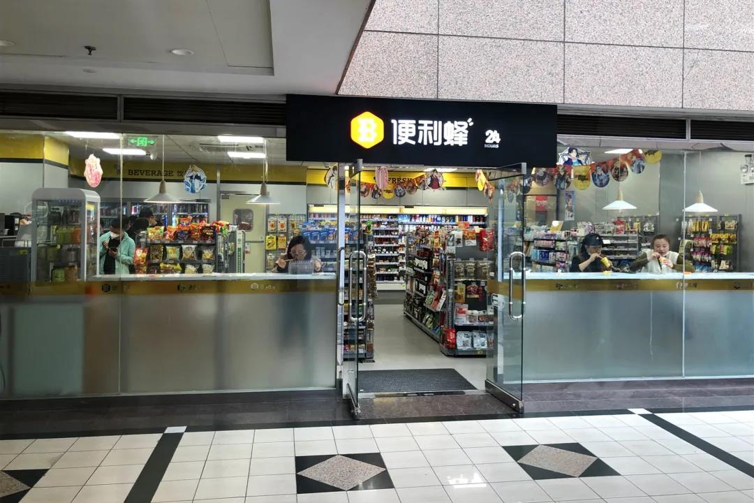 长宁区融媒体中心|长宁4家早餐门店入选“沪首批早餐示范点”！