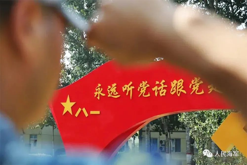 人民海军|71载海天同战，人民海军祝人民空军生日快乐！