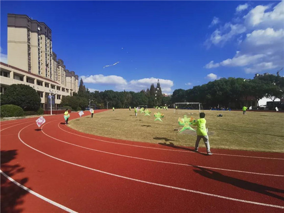 [奉贤]齐贤学校:"五育融合新时代 贤美少年新成长"-"新成长教育"背景