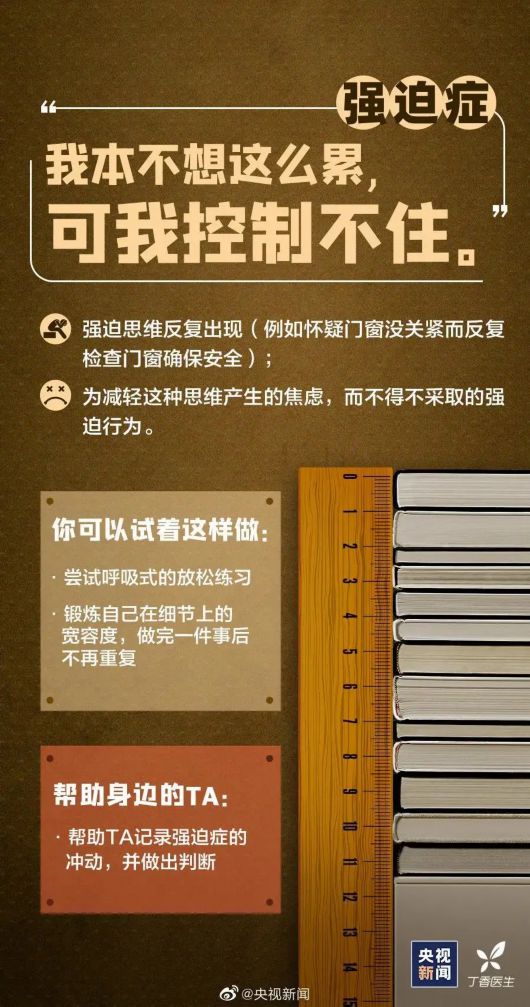 上海宝山|95后程序员深夜就餐突然泪崩，厨师一个小举动被拍下…网友：看完很暖