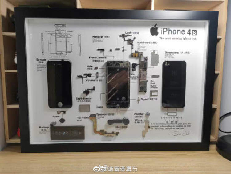 北晚新视觉网|iPhone4被制成标本售卖，价格为800至1000元，你会买吗？