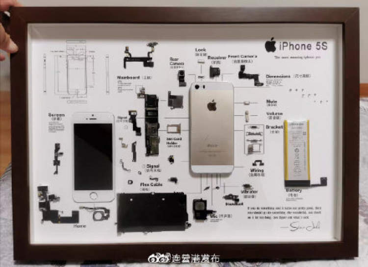 北晚新视觉网|iPhone4被制成标本售卖，价格为800至1000元，你会买吗？