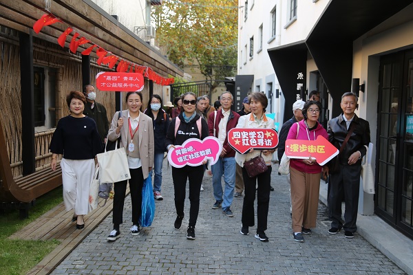 新民晚报|让更多社区居民乐享终身教育