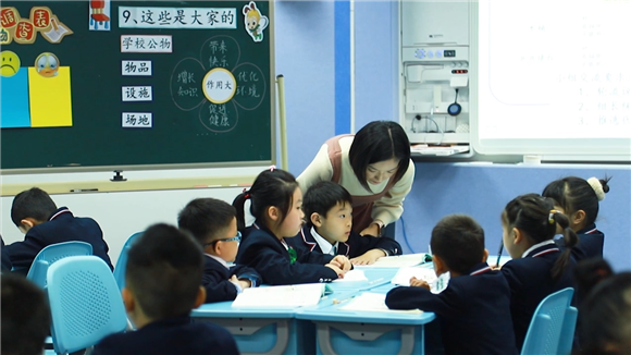 闵行区江川路小学|[闵行]江川路小学:“核心素养导向细化评分规则” ——学校开展闵行区道德与法治教学研讨活动