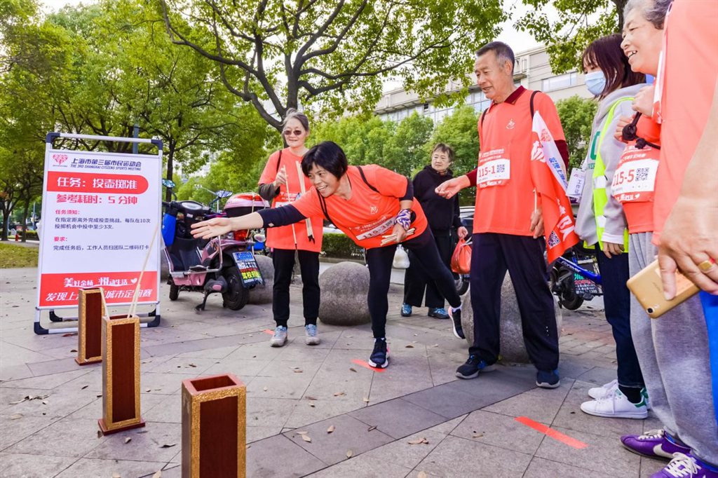 东方网|“发现上海之美”从金杨出发沪市民运动会“悦”动生活城市定向赛举行