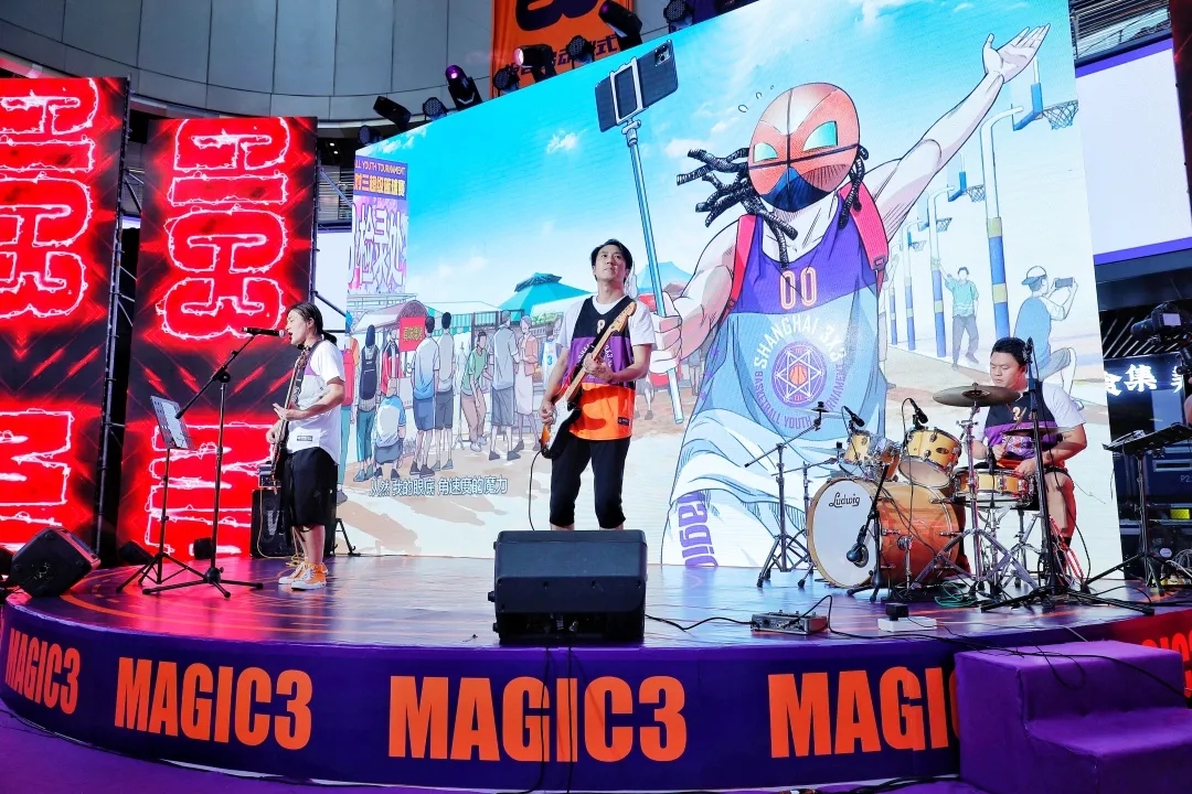 东方网|2020MAGIC 3圆满落幕！沪9000名青少年为篮球青春拼搏到底