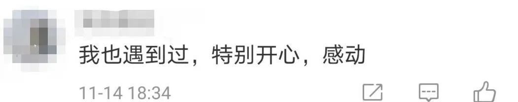 中央广电总台中国之声|男孩骑车一路猛蹬还弃车“逃命”，原来是……
