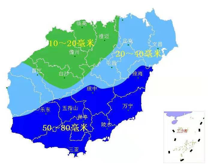 央视新闻客户端|“环高”减弱为强热带风暴 海南环岛高铁恢复开行