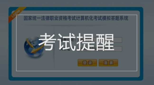 川报观察|这32家非法社会组织网站被关停、这18批次药被紧急召回……本周提醒来了！