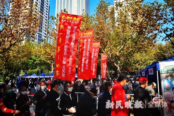 新民晚报|晚报“精神粮食”年年要“进补” 新民晚报读者服务日活动上午举办