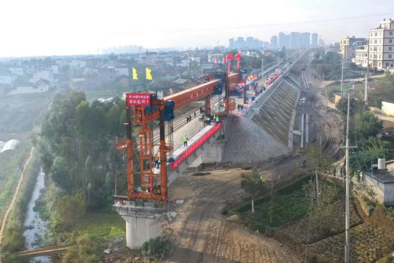 人民日报客户端云南频道|大瑞铁路又传捷报！