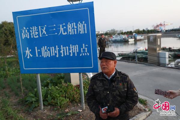 中国网|[共舞长江经济带?看高质量发展]&quot;靠水吃水&quot;到反哺长江他们这样&quot;告白&quot;母亲河