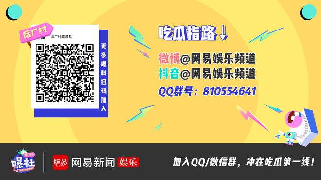 敲认真!许凯片场不停记台词 脖颈落枕像个憨憨