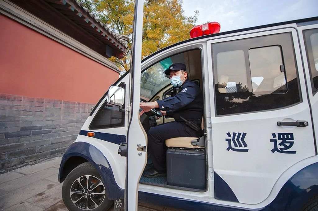 我在故宫当警察