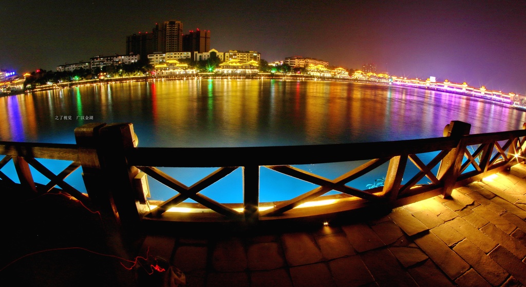 提升夜间景观带火夜间经济 到广汉感受"越夜越美丽"