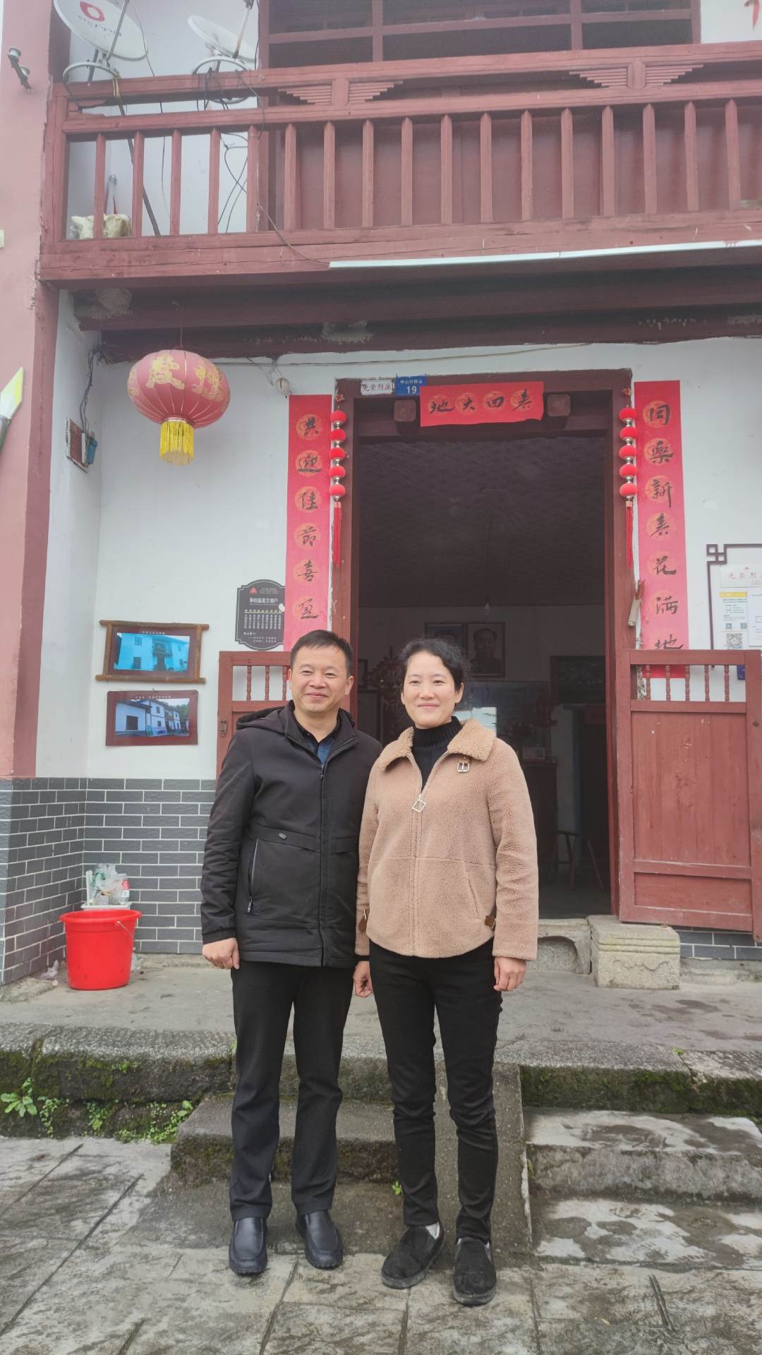 微信图片_20201126234700.jpg?x-oss-process=style/w10