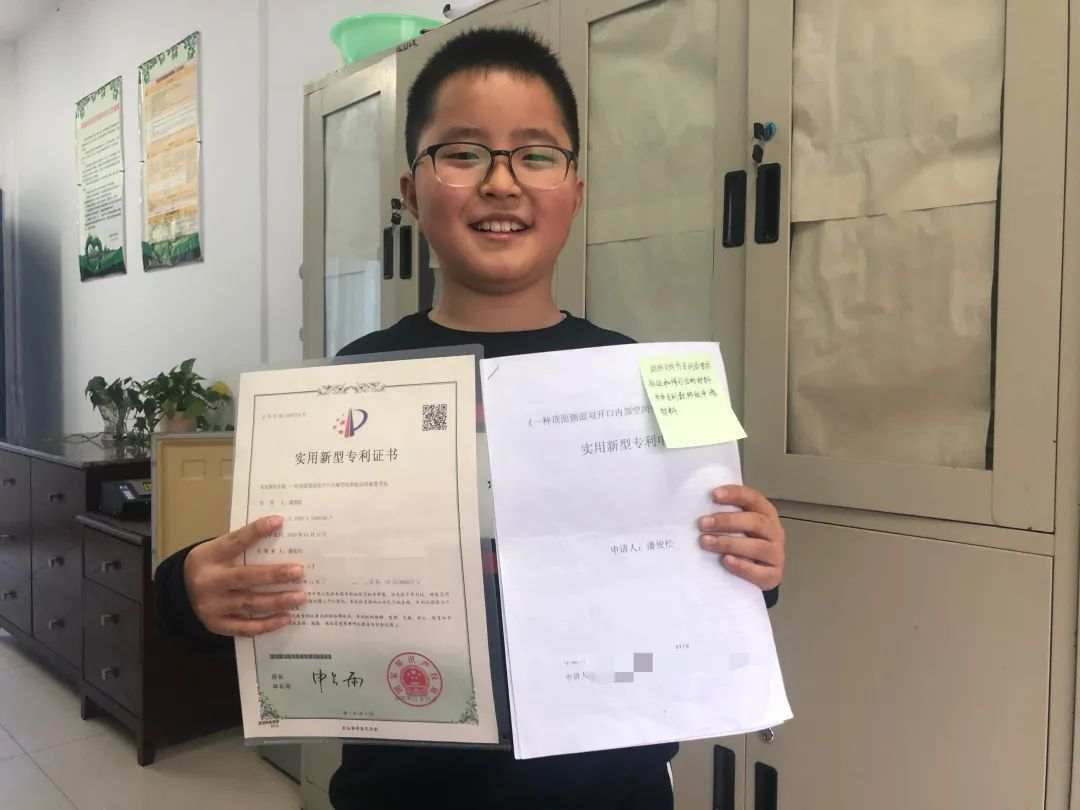 1606543266109_741_1080x810.jpg?x-oss-process=style/w10