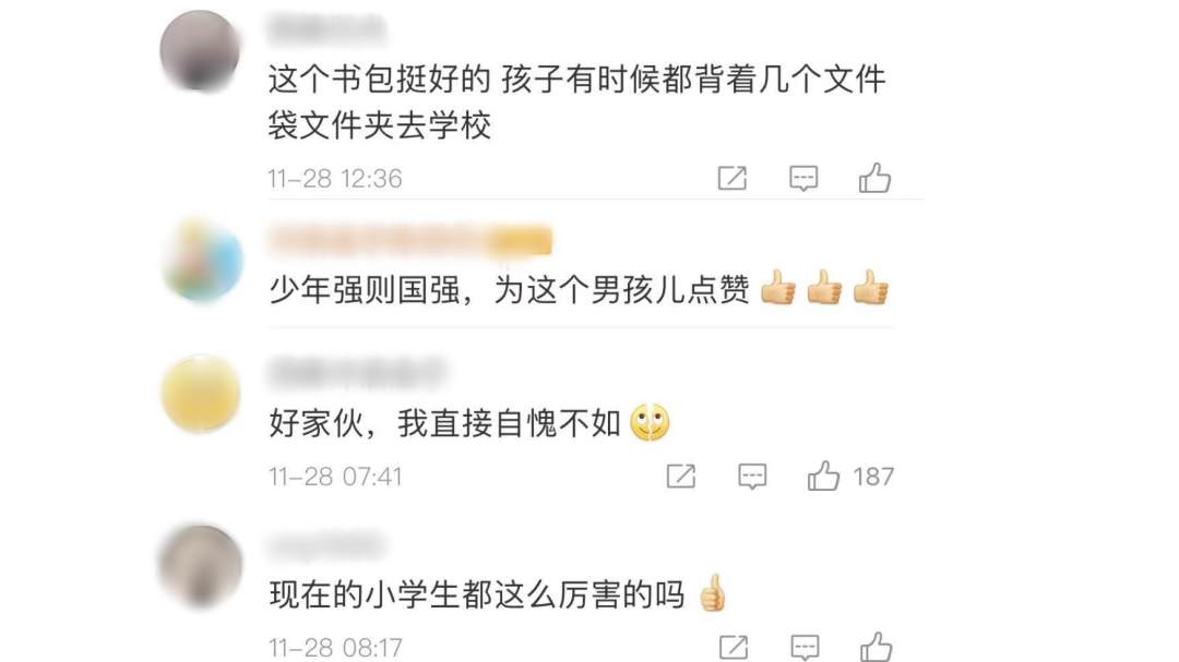 1606541046847_215_1747x982.jpg?x-oss-process=style/w10