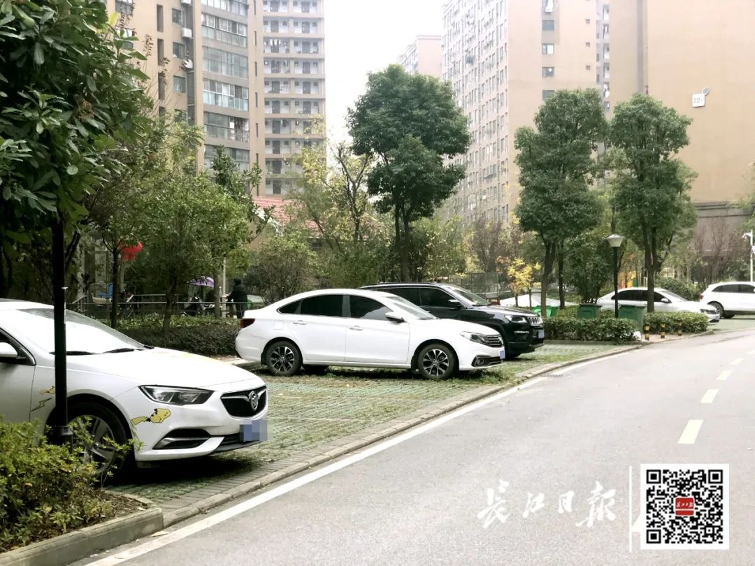 小区地上车位.&nbsp