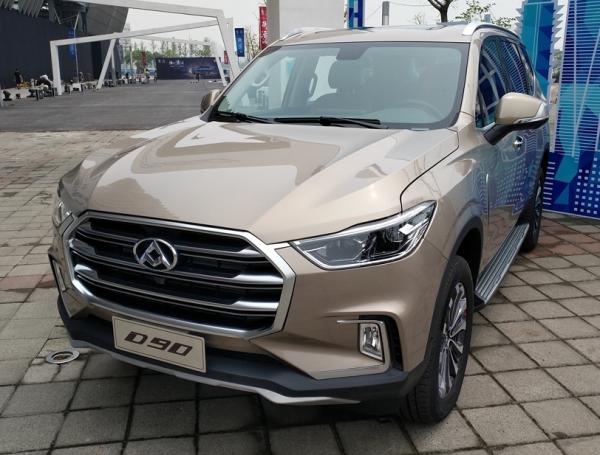 终身质保成空谈上汽大通d90接连中招发动机漏防冻液自动变速箱不换挡