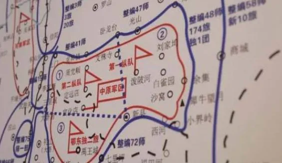 国民党反动派进攻中原解放区拉开了解放战争的序幕