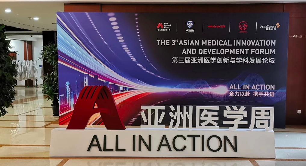 屏幕快照 2020-12-12 上午11.32.19.png