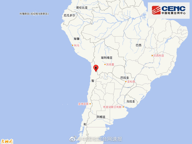 智利发生6 0级地震 当代商报