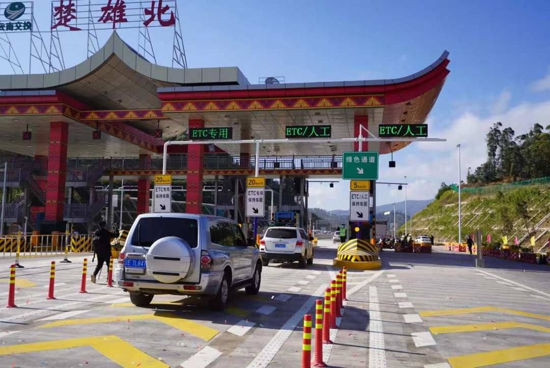 又有3县实现通高,楚雄至大姚高速公路今天通车