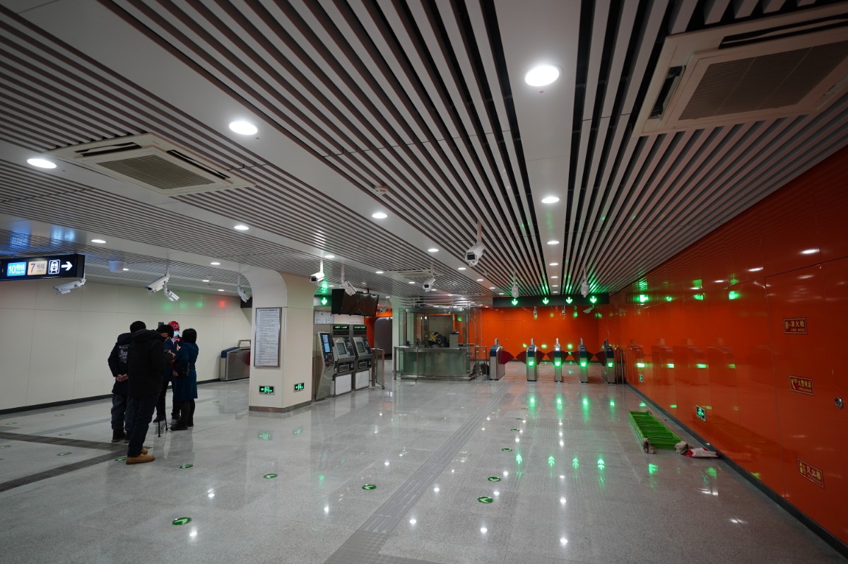 北京两条地铁新线试运营，7号线双井站开通使用