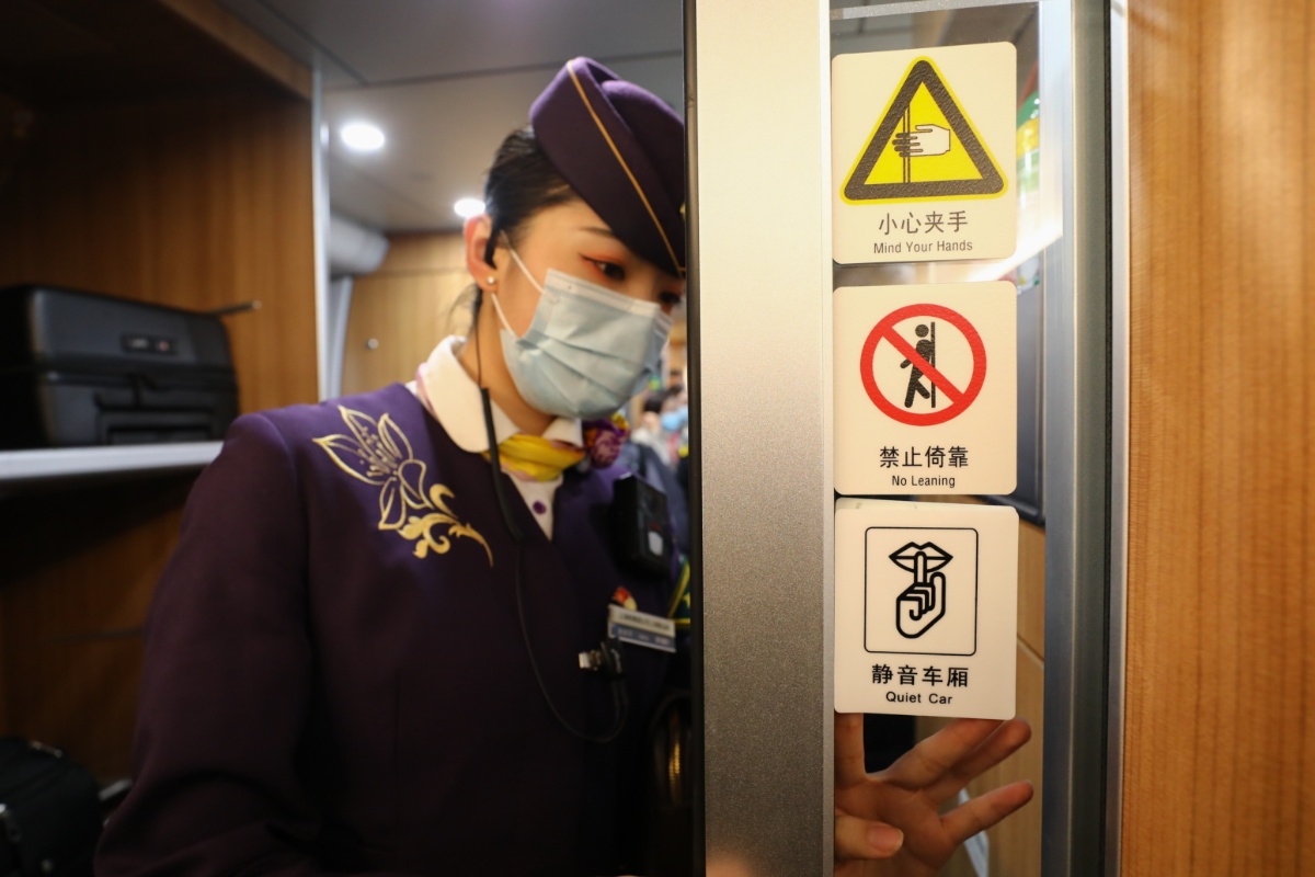 京沪高铁"静音车厢"服务来了 到底是种什么体验?