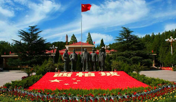 图说:西柏坡 来源:网络西柏坡西柏坡的中共中央旧址,西柏坡纪念馆