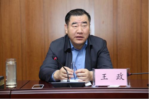 自治区政协原常委,人口资源环境委员会原副主任委员王政严重违纪违法