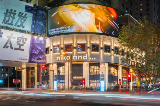 niko and … 全球旗舰店入沪一周年特殊限定系列来了！