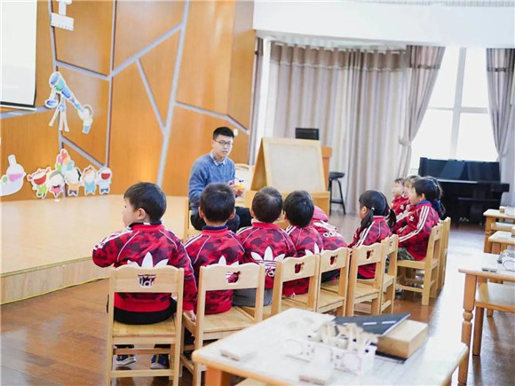 冰厂田教育集团教师嘉年华(第五场)张江经典幼儿园分会场-基于儿童