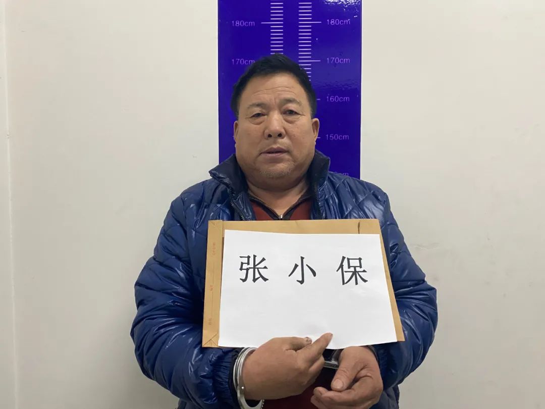 临汾警方征集李光辉犯罪集团违法线索,其系市公安局原副局长