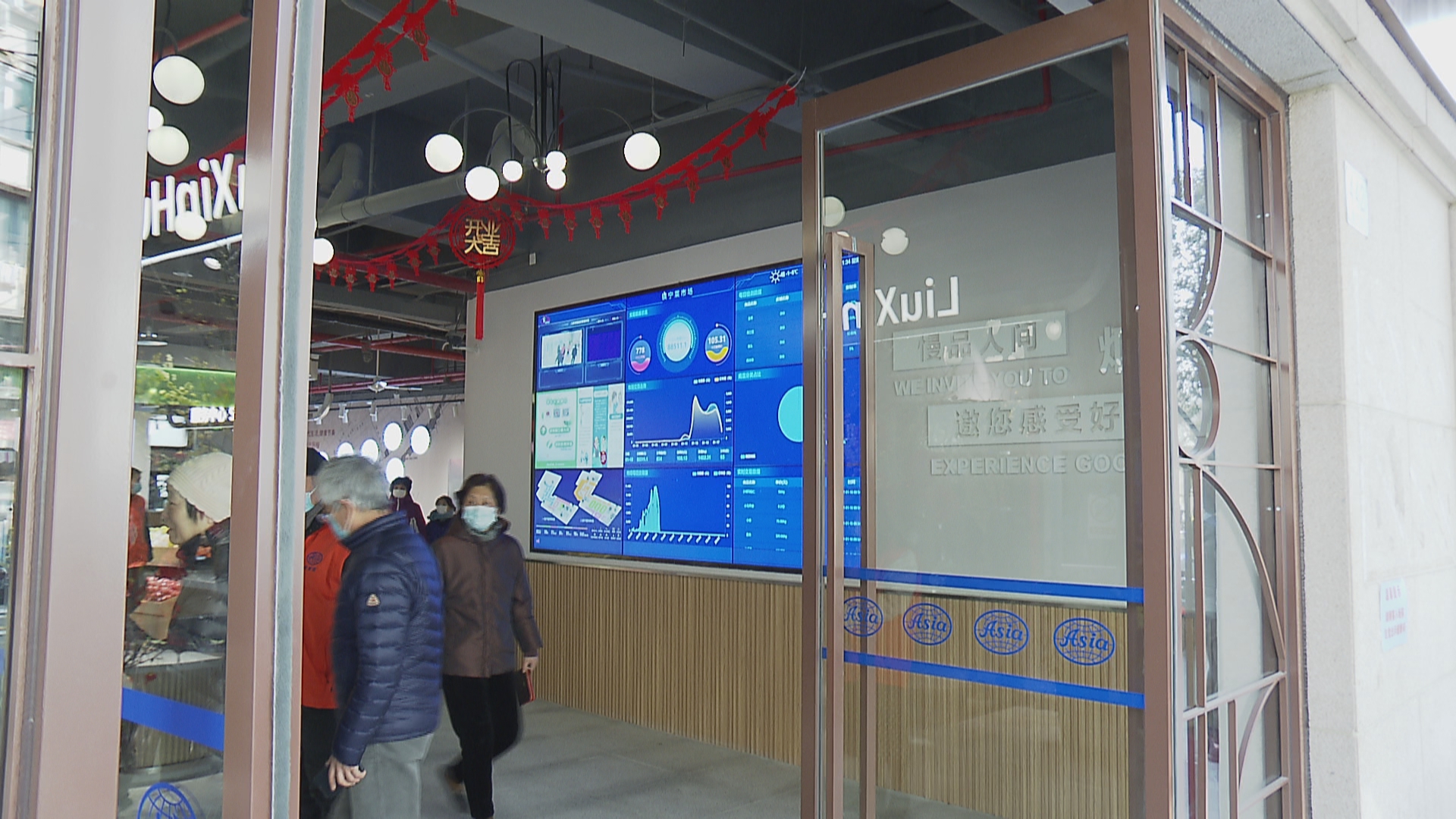 新镇宁菜场开业 (7).jpg