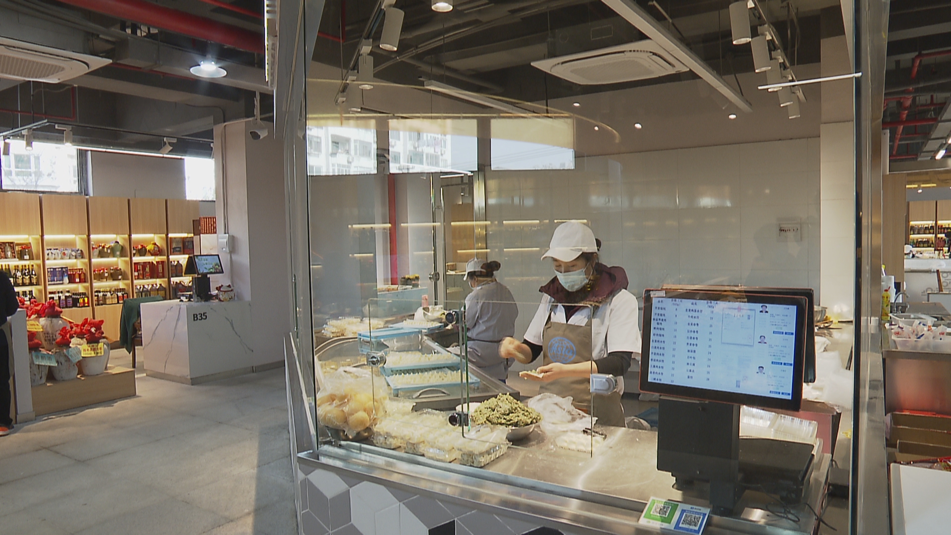 新镇宁菜场开业 (1).jpg