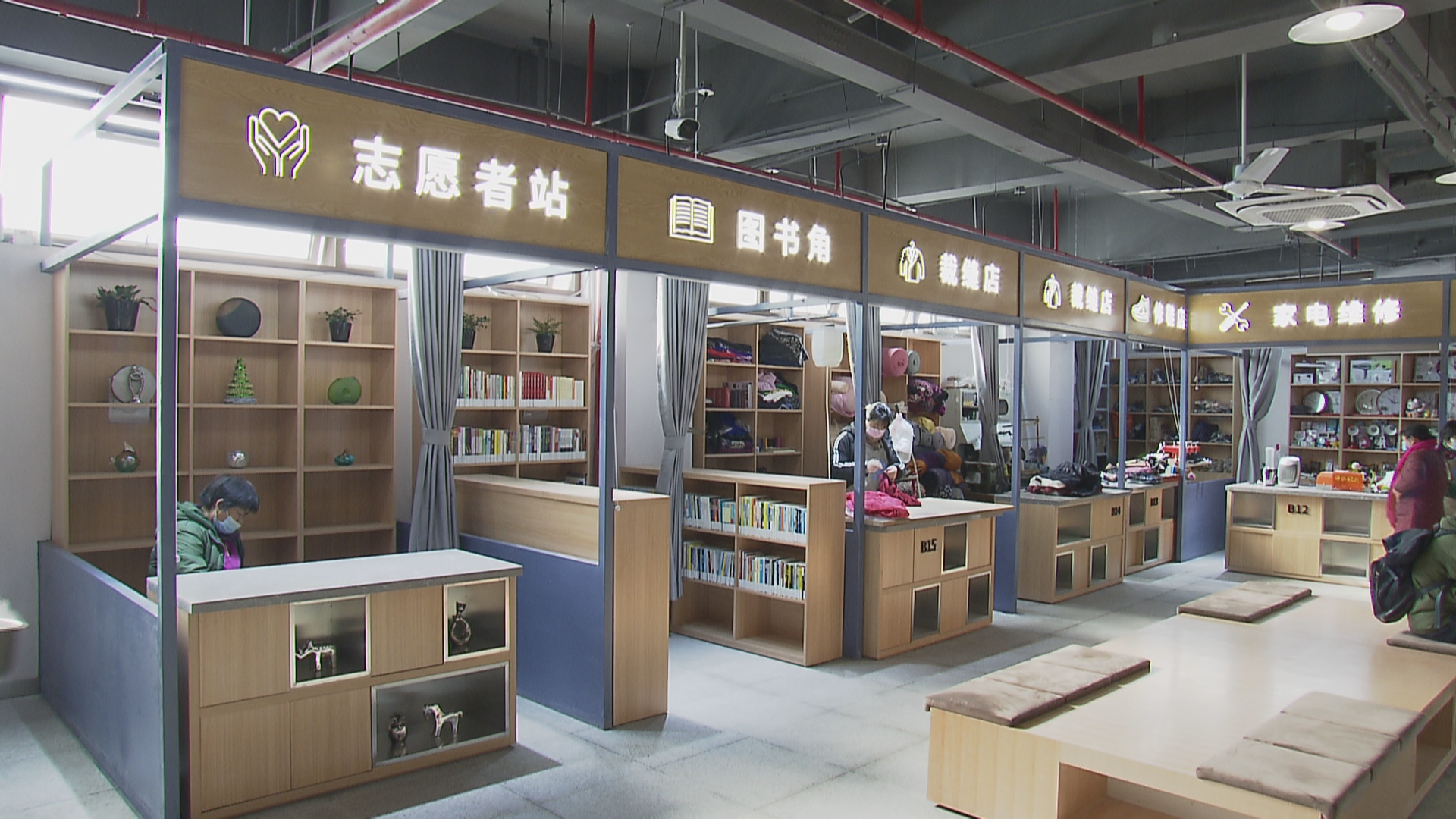 新镇宁菜场开业 (9).jpg