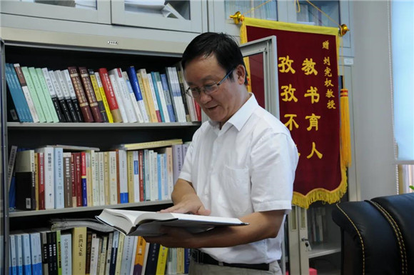 刘宪权1955年12月出生.华东政法大学刑法学教授,博士生导师.