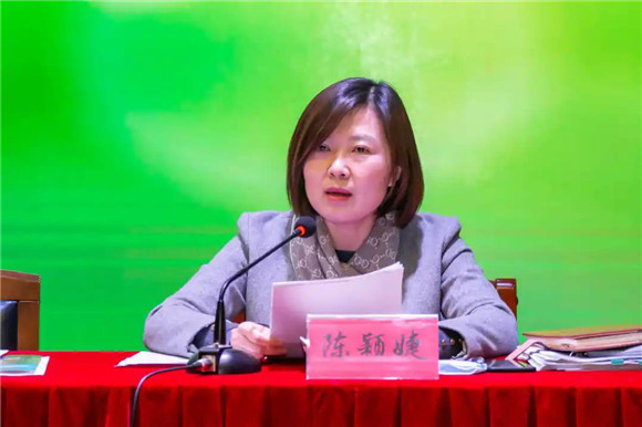 2021年奉贤教育系统党政干部大会召开