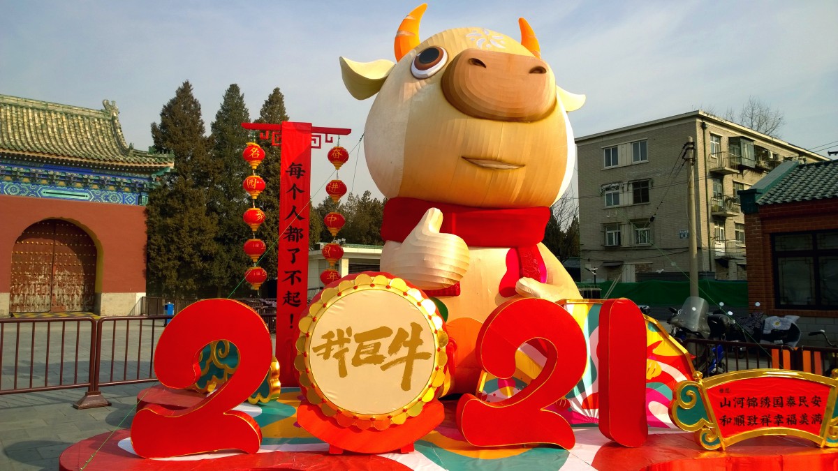 点击图片可跳转至下一页