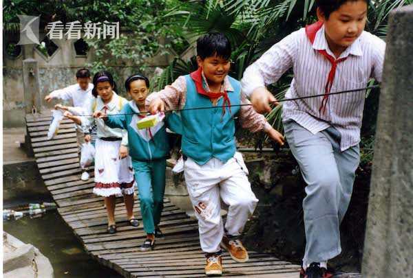 上世纪80年代 第二代 勇敢者道路 铁索桥.JPG