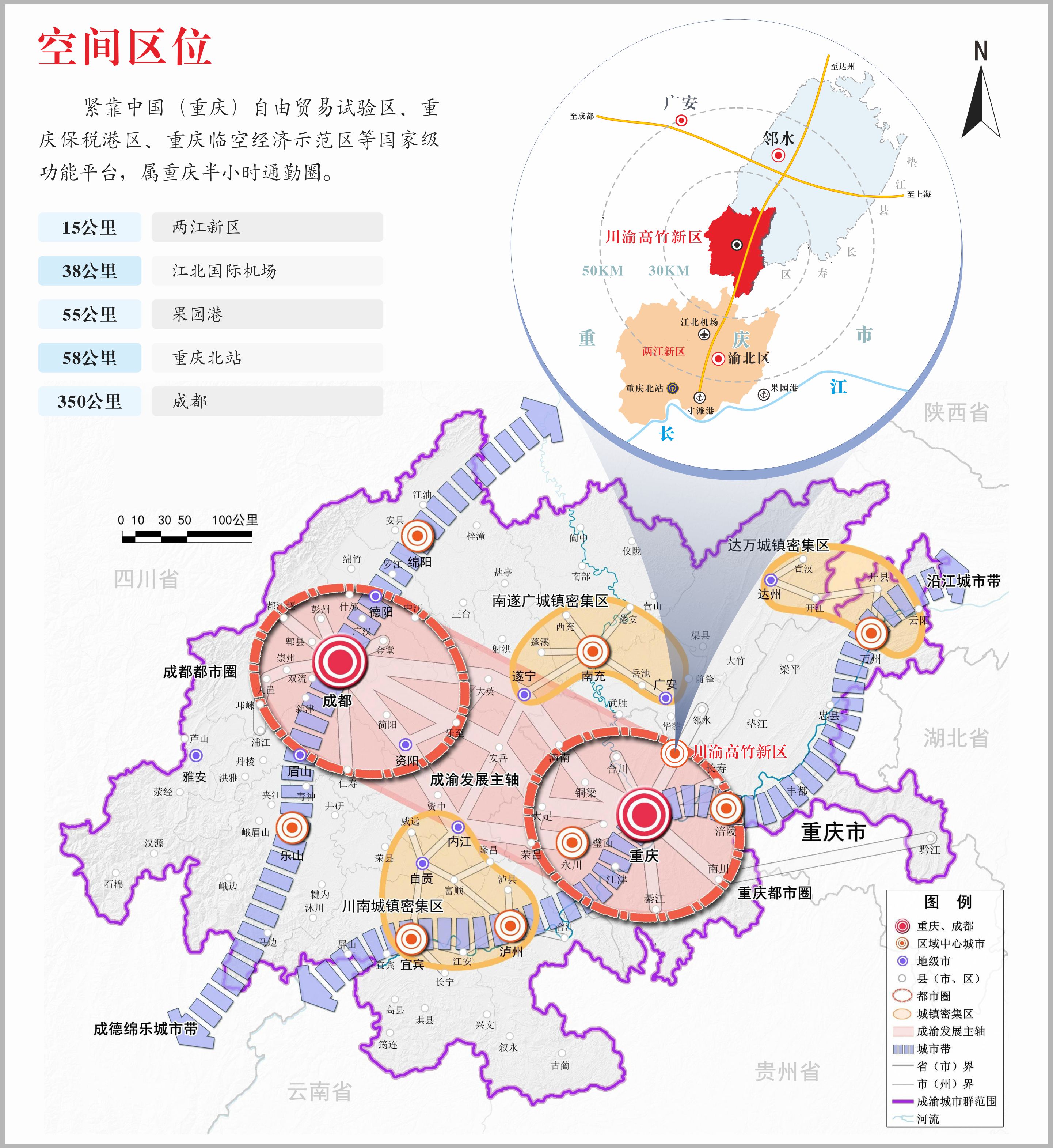 高竹新區空間區位圖.本文圖片除署名外,均由高竹新區供圖