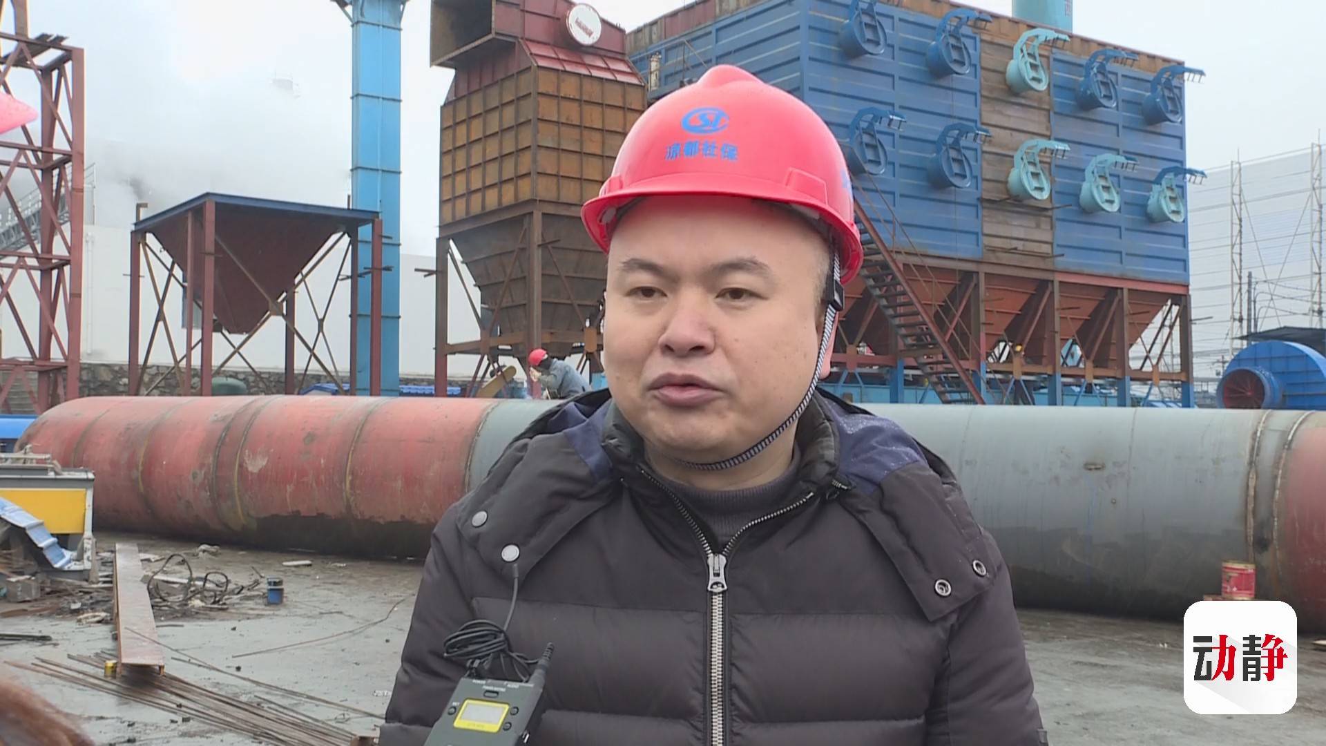 贵州省六盘水市旗盛焦化有限责任公司总经理潘永凯说"建成投产后,将