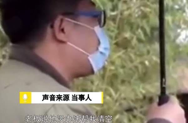 10112559799.png?x-oss-process=style/w10