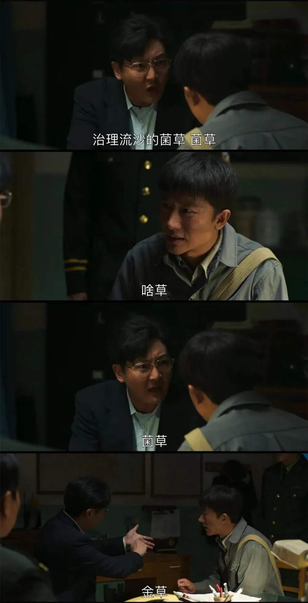 微信图片_20210218223820.png?x-oss-process=style/w10